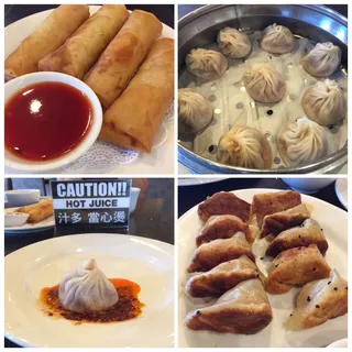 34. Pan Fried Meat Wonton