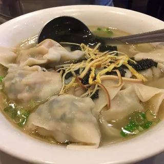 87. Vegetable Wonton Soup with Pork