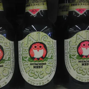 Hitachino Nest here....impressive