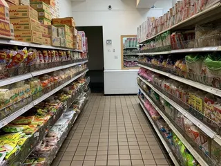 Little Saigon Super Market