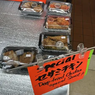 Deep fried chicken