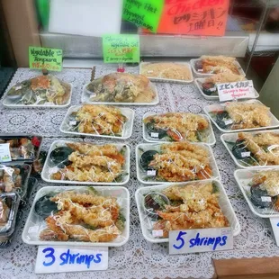 Shrimp Tempura