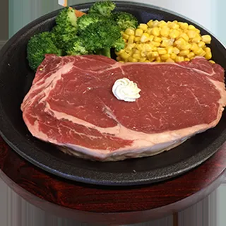 16. Super Steak Rib Eye
