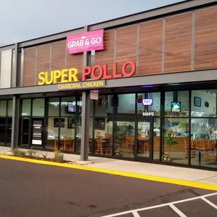 the outside of a super pollo restaurant