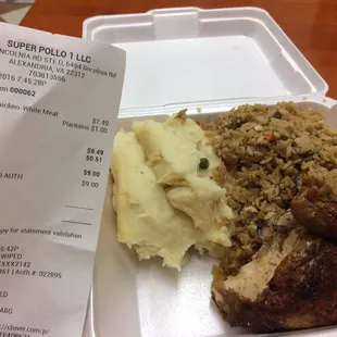 What I was charged for and what I received were two different things.