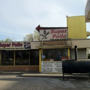 the outside of a restaurant