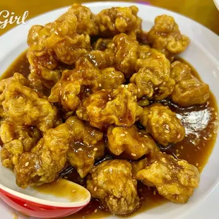General Tso&apos;s Chicken