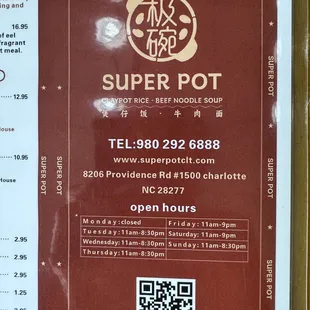 Address Business hours , telephone number