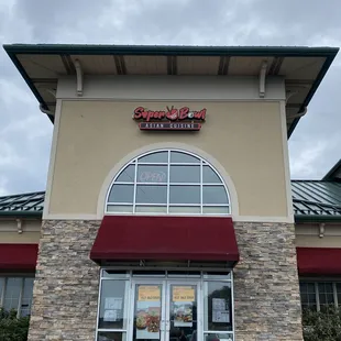 the front of a restaurant