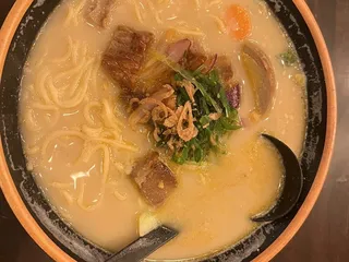 Kumo Japan