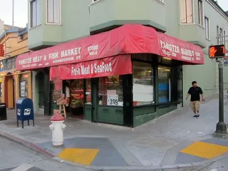 Yang Tze Market Number 2