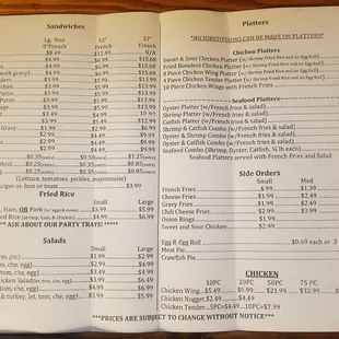 Menu2
