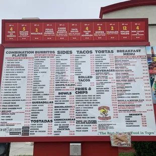Full menu with lots of options
