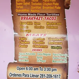 the menu for the restaurant