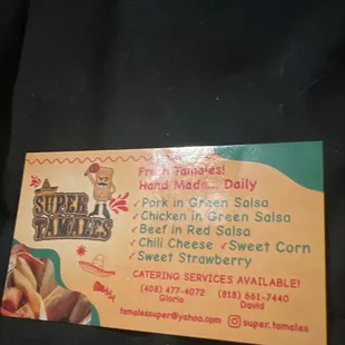 a business card for a mexican restaurant