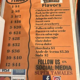 Lots of great flavors to choose from