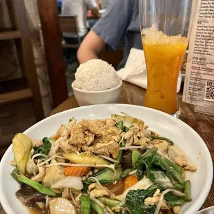 Veggie Supreme with chicken