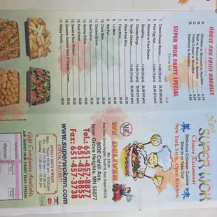 a menu for a fast food restaurant