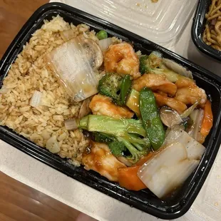 C43 combo shrimp w mixed vegetables