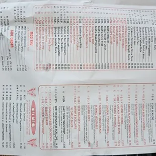 a menu on a wooden table