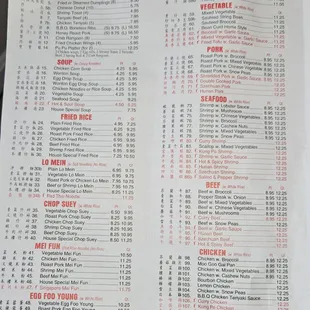 Dinner Menu as of 06/23/2023