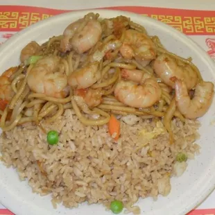 Shrimp Lo Mein (also available with beef, chicken, vegetable, or house/combination)