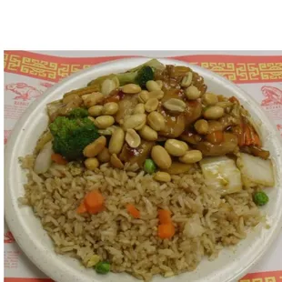 Kung pao chicken (also available with shrimp or beef)