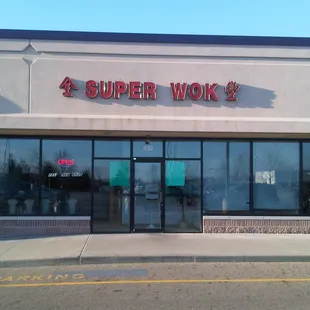 the front of a restaurant