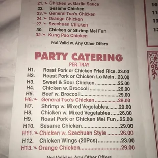 Catering Menu