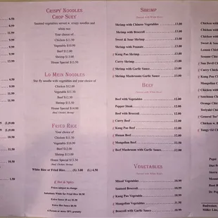 Menu rear 2024-10
