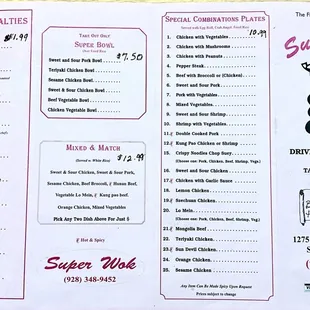 Menus that might help you with pricing. These are the prices that are on the board next to the drive up window. March 2024