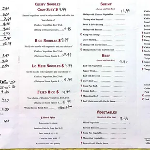Menus that might help you with pricing. These are the prices that are on the board next to the drive up window. March 2024