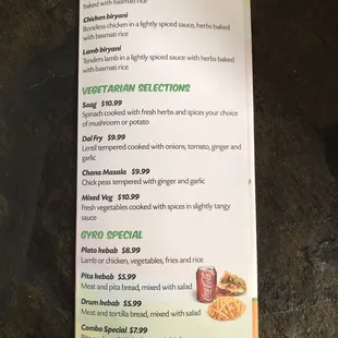 menu