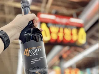 South Point Grocery
