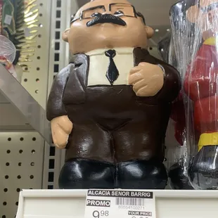 All Business