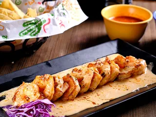 El Maguey Mexican Restaurant