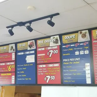 Lunch Menu