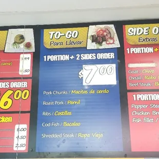Lunch menu