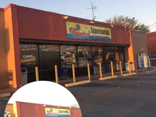 Huracan Supermarket