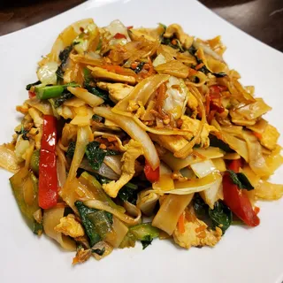 Pad Kee Mao