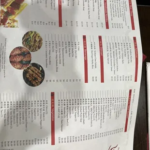 the menu of the restaurant