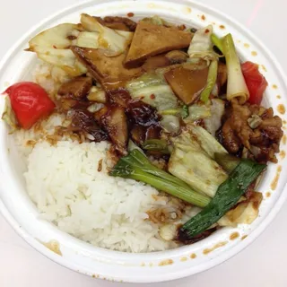 128. Double Sauteed Pork Over Rice