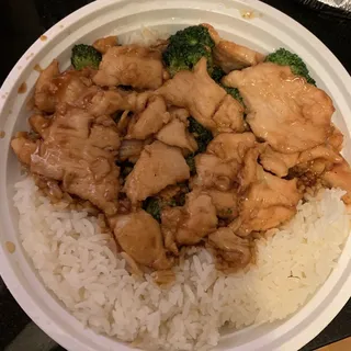 135. Chicken with Broccoli Over Rice