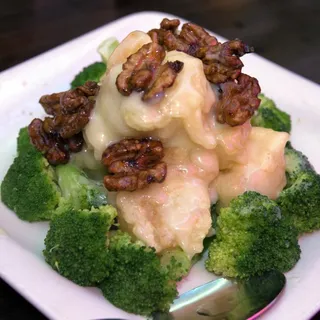 79. Jumbo Shrimp with Walnut
