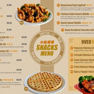 Snacking Menu