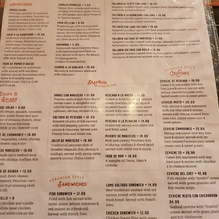 the menu