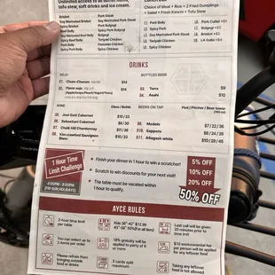 Menu pt2 as of 08/12/2024