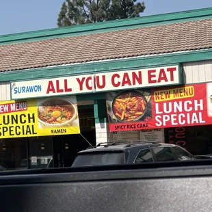 September 2024 special