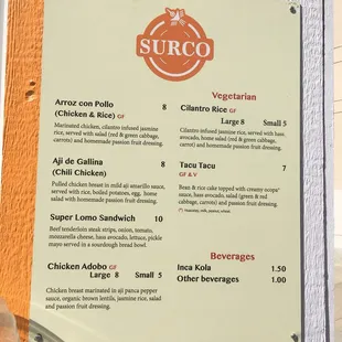 a menu for a mexican restaurant