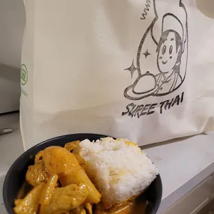 My favourite yellow curry pork